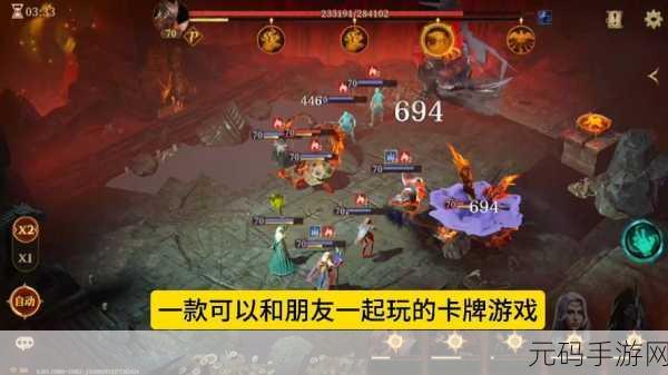 手游资讯，龙息神寂新版本角色黎明之翼路西恩技能详解