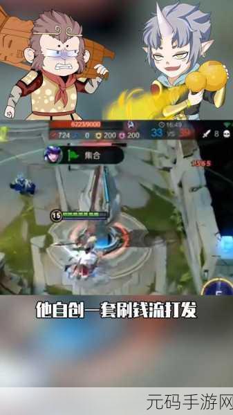 无需联网，类似王者荣耀的手游大揭秘！