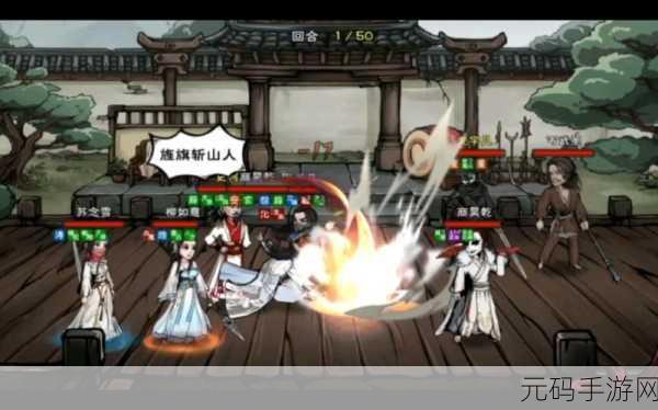 烟雨江湖,堆雪人的神秘道具与独家攻略秘籍