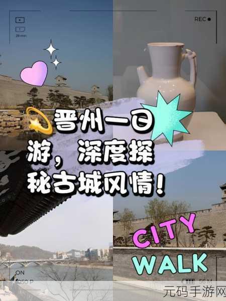 龙之谷手游，深度探秘龙蛋获取秘籍