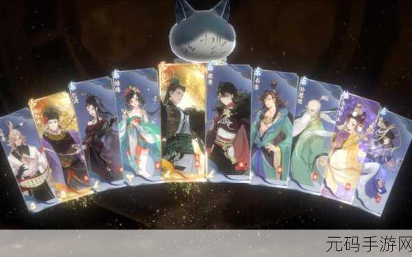 忘川风华录新手速通秘籍大揭秘
