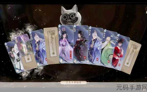 忘川风华录新手速通秘籍大揭秘