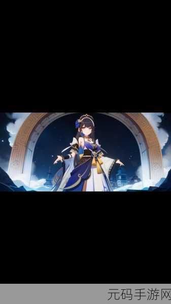 探索原神世界的无限魅力,3DNagoonimation原神手游资讯速递