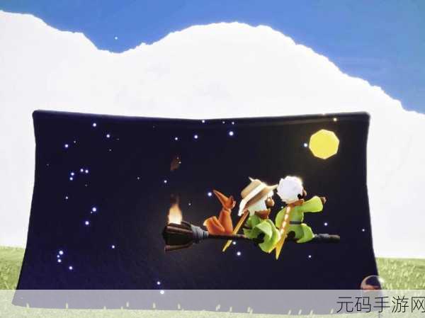光遇神秘之旅,揭开 B612 小行星入口的隐藏地图攻略