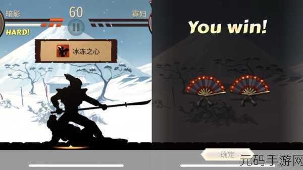 暗影格斗2揭秘，山猫爪的获取之道