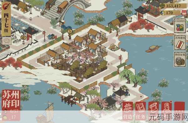 江南百景图苏州神像摆放秘籍,位置全解析
