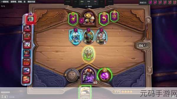 炉石传说,沃金卡牌深度解析,实战表现究竟如何?