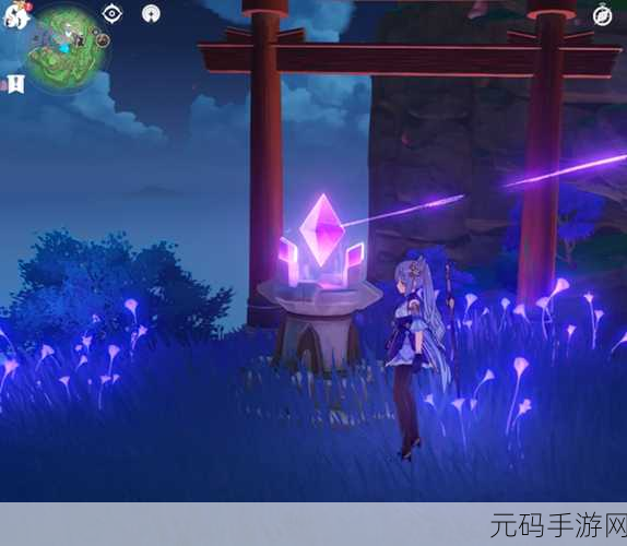 原神手游资讯，揭秘鸣神大社电气石解密流程