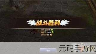 龙之谷手游，影舞者 PK 加点秘籍与实战技巧