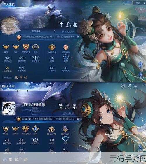 王者荣耀小乔青蛇跃扇起舞动作免费领取全攻略