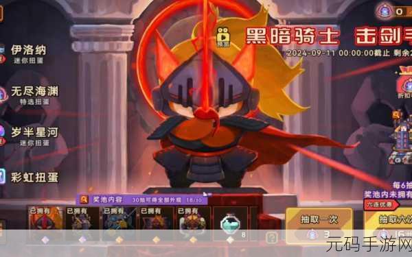 手游资讯,伊洛纳背包满了?这里有解决方法!
