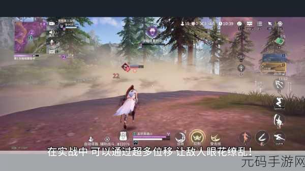 永劫无间手游闪避技巧全攻略，揭秘轻松躲避敌人攻击的艺术