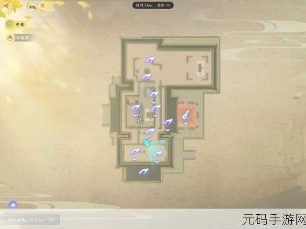 神都夜行录妖影寻踪任务全攻略深度解析
