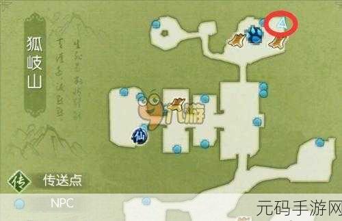 诛仙手游东皇钟法宝隐藏任务触发攻略