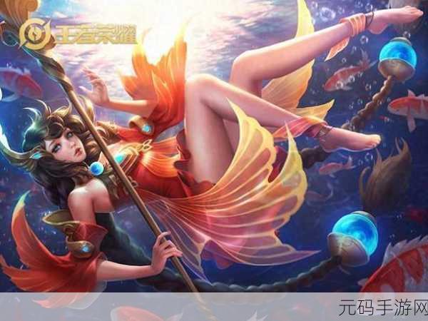 王者荣耀大乔钟馗 Bug 修复与否大揭秘