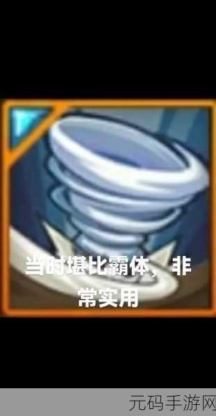手游资讯，火影忍者手游再不斩秘卷搭配攻略