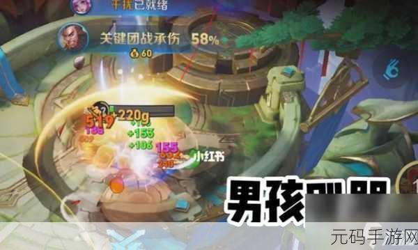 王者荣耀健康巡礼获取全攻略，时间与方法大揭秘