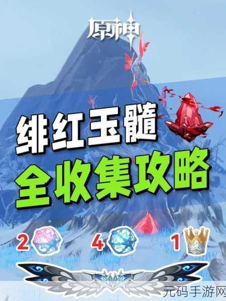 小森生活甲虫训练家任务全攻略