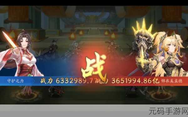 少年三国志,袁绍超强属性与技能深度探秘