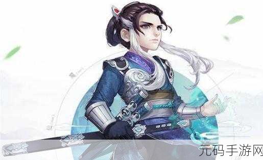 大话西游手游男鬼套装终极指南，你选对了吗？