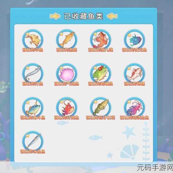 波西亚时光手游操作指南全解析