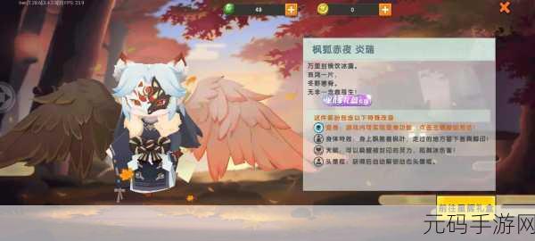 迷你世界坐骑大揭秘，获取秘籍与属性全知道