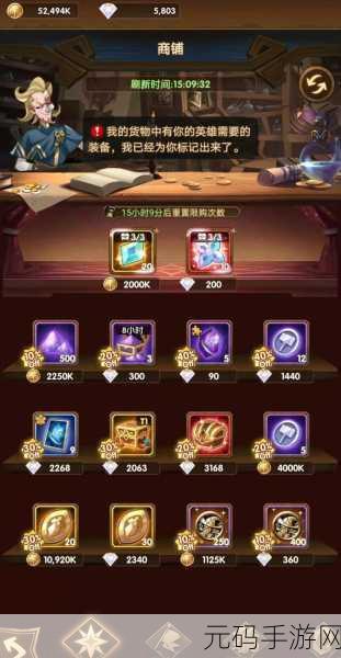 剑与远征消消乐入口难寻？最新手游资讯带你一探究竟