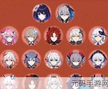 崩坏3星石获取全攻略，助你快速累积财富
