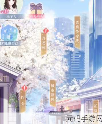 手游资讯，恋与制作人时光明信片获取攻略详解