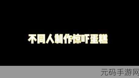 迷你世界盒子宠物项圈制作全攻略,解锁宠物新风尚