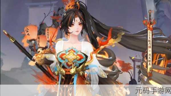 阴阳师手游新版本资讯，妖刀姬御神之刃皮肤惊艳登场