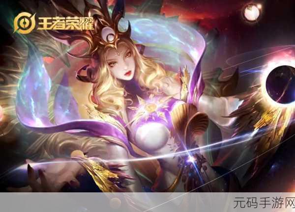 王者荣耀伽罗,自保绝技大揭秘,赛场生存攻略全掌握