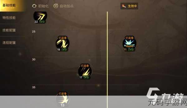 手游资讯,地下城与勇士手游剑宗职业深度解析