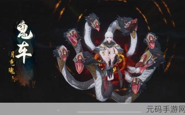 神都夜行录，玉壁购买唤灵符秘籍与召唤符兑换全攻略