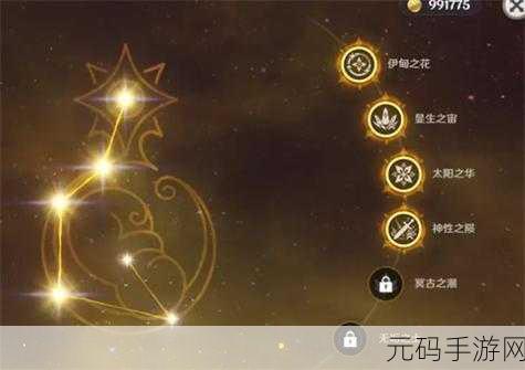 原神探秘,阿贝多的善恶之谜与身世真相大揭露