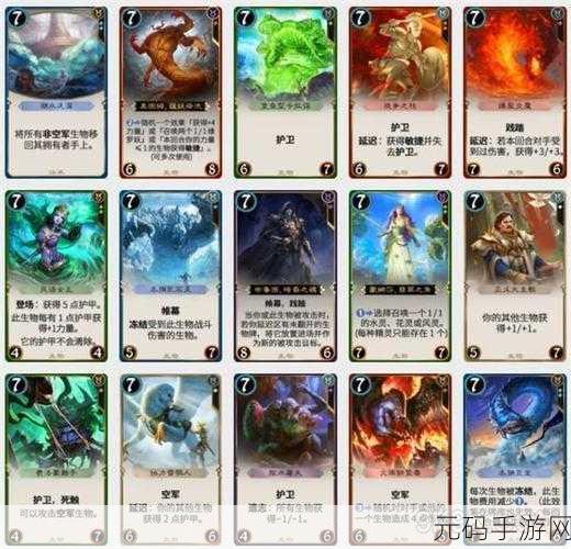 秘境对决礼包兑换指南及激活码使用详解