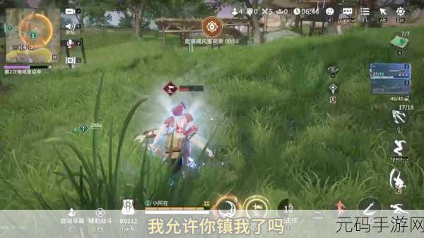 永劫无间深层解析,探寻不朽之战背后的灵魂与哲学
