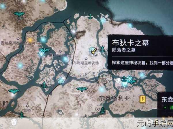 刺客信条，英灵殿 预购版本终极抉择指南