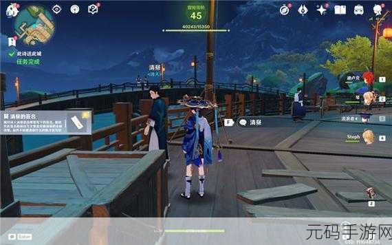 原神此诗送此城任务触发地点及攻略详解