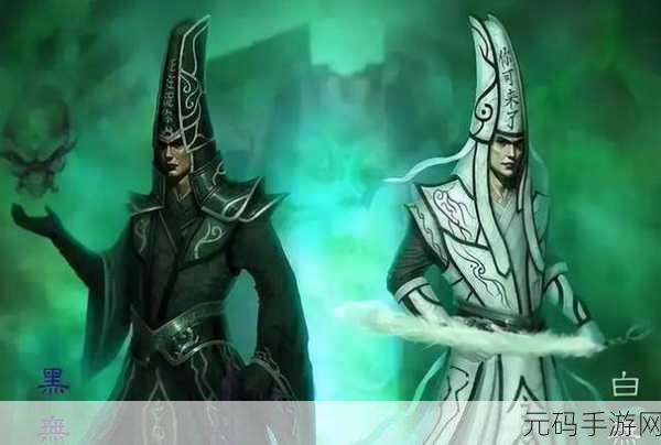 江南百景图黑白无常位置全攻略,驱散无常,赢取丰厚奖励