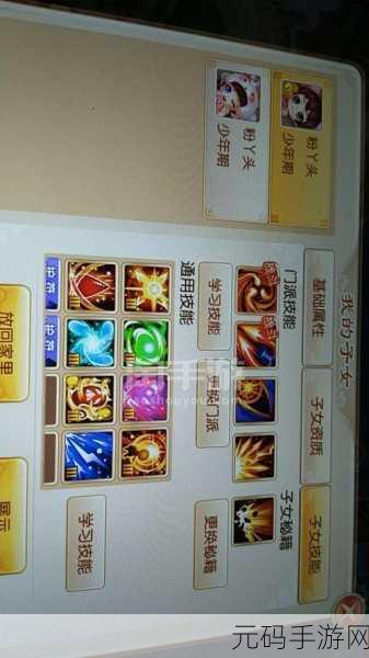 诛仙手游云梦玉碎流玩法深度解析与加点攻略