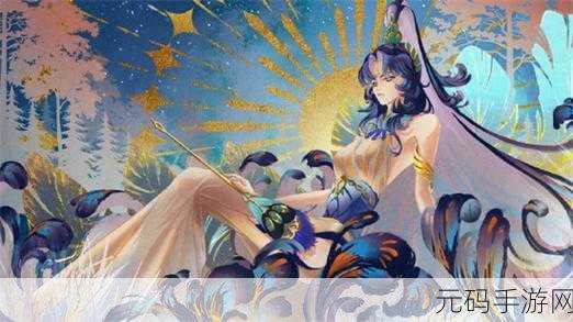阴阳师,孔雀明王超强阵容搭配秘籍,战力爆表不是梦