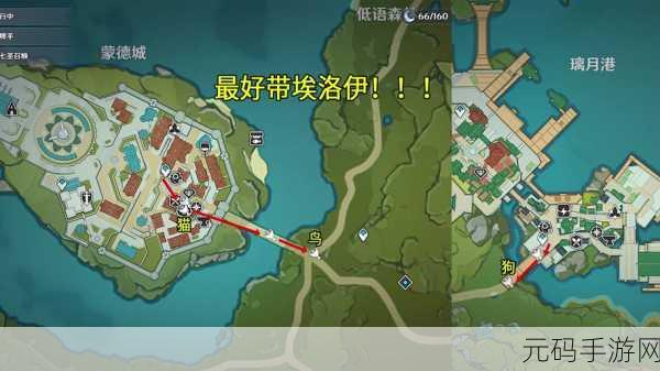 原神有顶塔旁屏障解锁攻略,探索隐藏元素,揭秘解锁之道