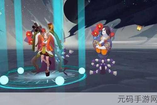 阴阳师手游新版本爆料,丑时之女皮肤鉴赏与觉醒形态重塑深度解读