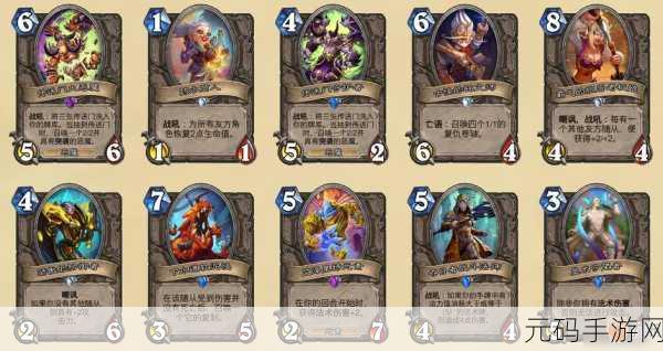 炉石传说新冒险模式暗影崛起全攻略,解锁全新游戏体验