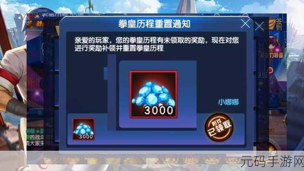 拳皇98终极之战OL阵容搭配指南,最强阵容推荐