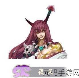 阴阳师新式神夜叉技能介绍及觉醒前后图鉴一览
