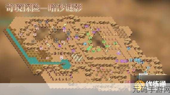 剑与远征沙霾峡谷奖励丰厚，通关步骤全解析