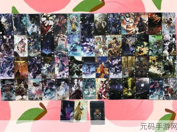 阴阳师妖怪屋扑克牌兑换码及 SSR 卡牌收集秘籍