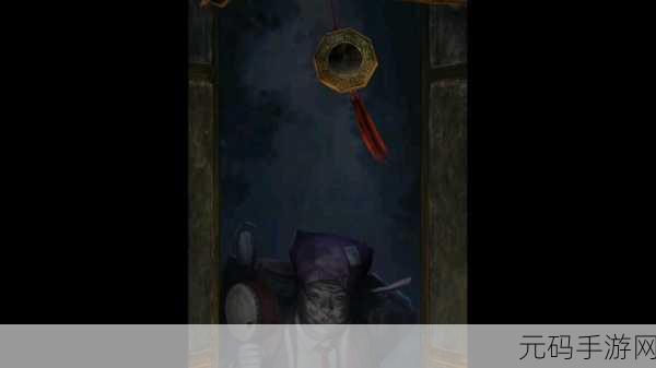 纸嫁衣7卿不负第二章男主照片获取全攻略